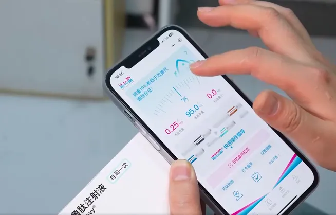 全球首个GLP-1 RA周制剂诺和盈在上海上市，医生提醒需规范用药  第2张