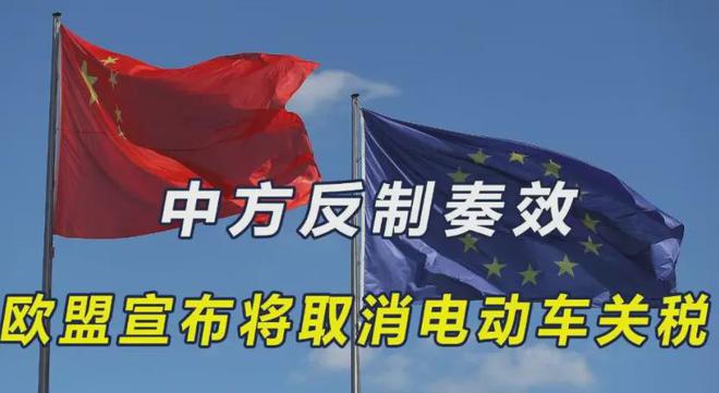 马斯克是否为中国最大挑战？单边开放策略的适宜性与开放斗争的平衡探讨  第4张