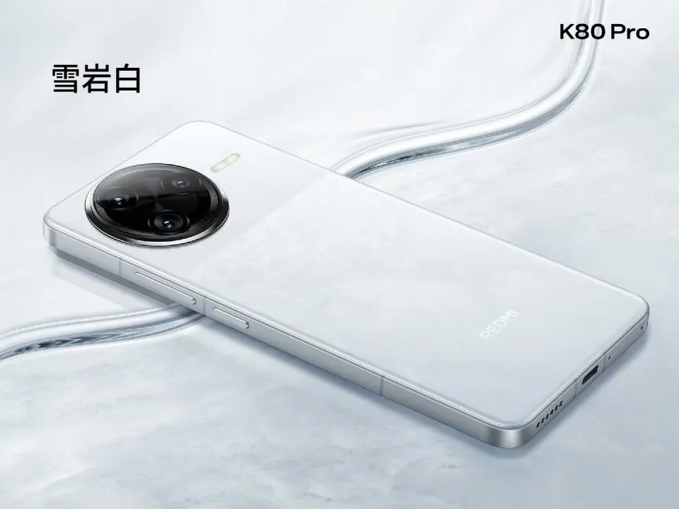 REDMI K80系列发布：大满贯双旗舰，超声波指纹识别，全新设计语言  第1张