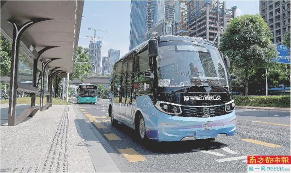 深圳无人驾驶技术领跑全国：体验莲花山公园Robobus及自动驾驶专线  第2张