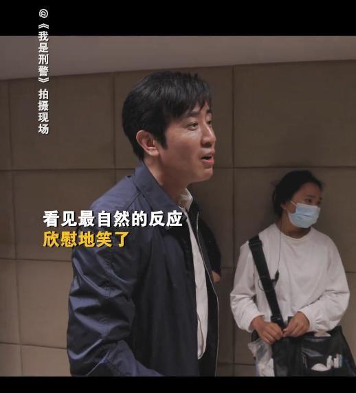 我是刑警央八即将播出，于和伟领衔主演，刑警题材引人入胜  第9张