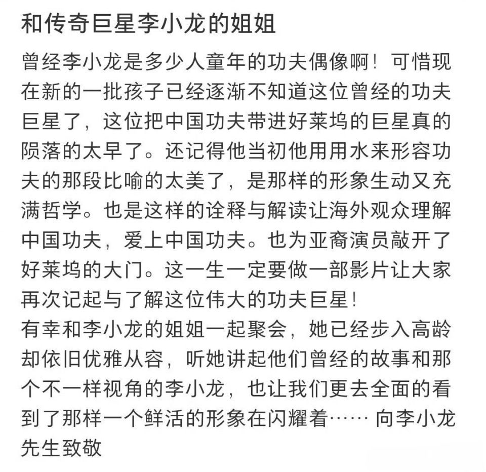 刘雨欣洛杉矶豪宅被盗事件引发热议，网友质疑炒作与抑郁症真相  第5张