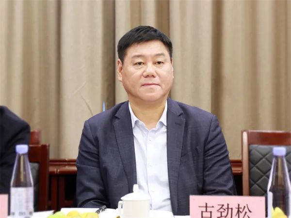 安徽铜陵经开区党工委书记古劲松涉嫌违纪违法被查，连续6任一把手被查  第2张