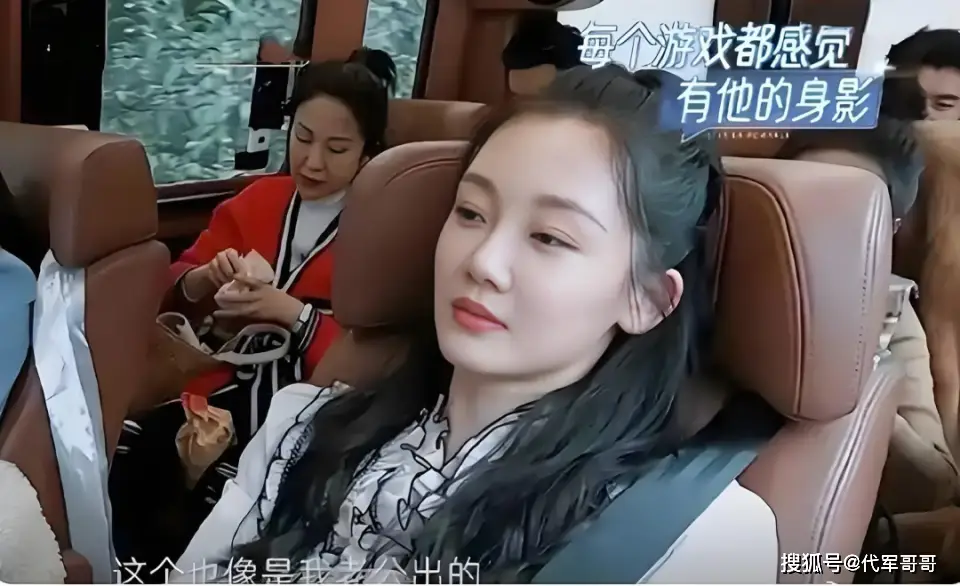 芳华女主角苗苗、钟楚曦、杨采钰：七年后的不同人生轨迹  第4张