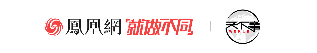 特朗普胜选后，马斯克与扎克伯格的私人会晤及笼斗调侃引发关注  第1张