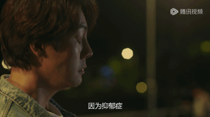 太阳星辰：跨时空电梯惊魂，陈伟霆主演的烧脑悬疑剧  第18张