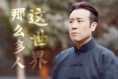我是刑警央视首播：实力派演员云集，唯一败笔引发观众热议  第2张