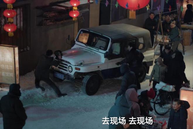 我是刑警央视首播：实力派演员云集，唯一败笔引发观众热议  第11张