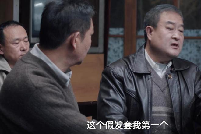 我是刑警央视首播：实力派演员云集，唯一败笔引发观众热议  第14张
