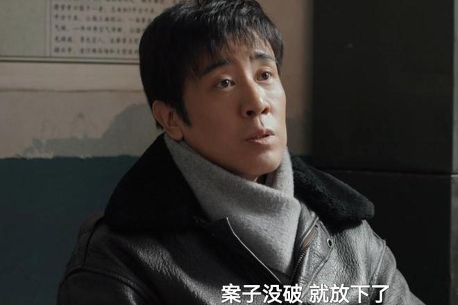 我是刑警央视首播：实力派演员云集，唯一败笔引发观众热议  第16张