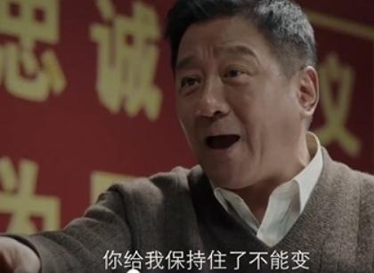 我是刑警央视首播：实力派演员云集，唯一败笔引发观众热议  第9张