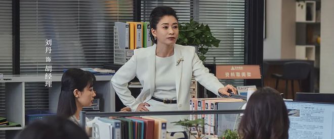 不讨好的勇气：2024下半年现实性都市偶像剧，题材新颖元素丰富  第5张