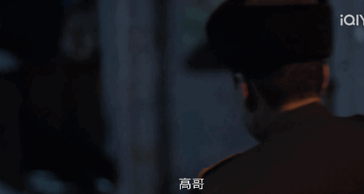 我是刑警：于和伟主演的年度重磅刑侦剧，除夕夜命案引爆收视热潮  第1张