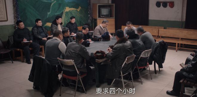 我是刑警：于和伟主演的年度重磅刑侦剧，除夕夜命案引爆收视热潮  第13张