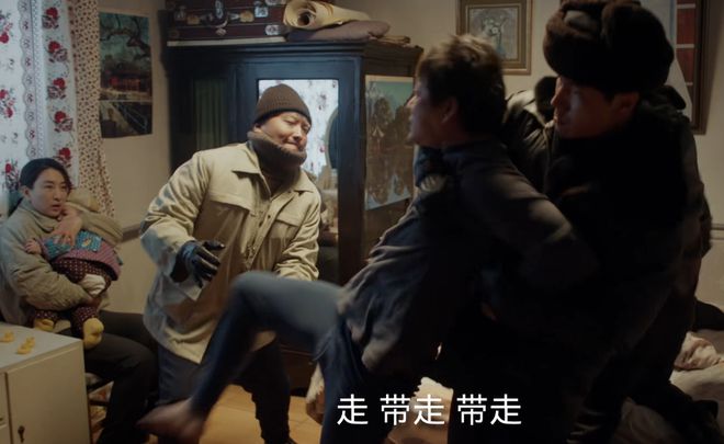 我是刑警：于和伟主演的年度重磅刑侦剧，除夕夜命案引爆收视热潮  第15张