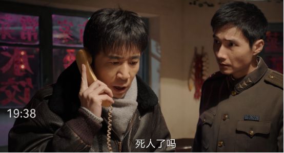 我是刑警：于和伟主演的年度重磅刑侦剧，除夕夜命案引爆收视热潮  第7张