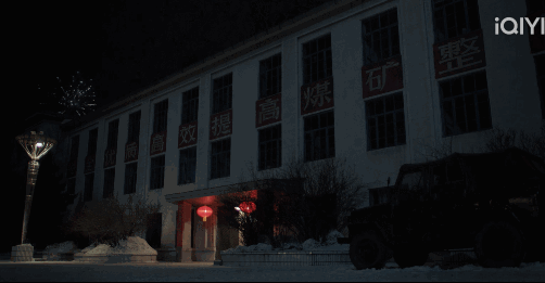 我是刑警：于和伟主演的年度重磅刑侦剧，除夕夜命案引爆收视热潮  第9张