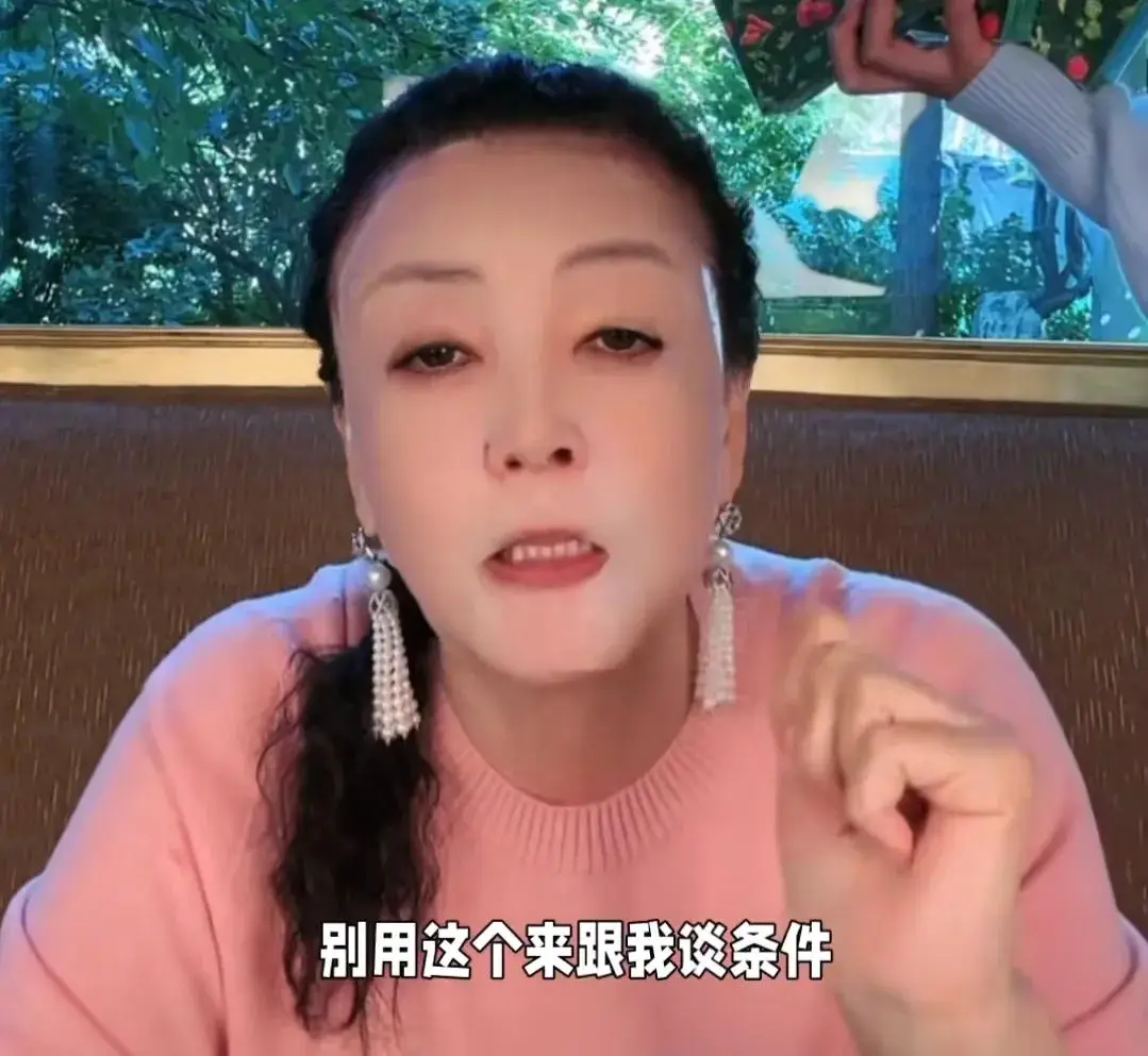 一路繁花官宣嘉宾阵容，张兰缺席引发热议，网友猜测不断  第11张