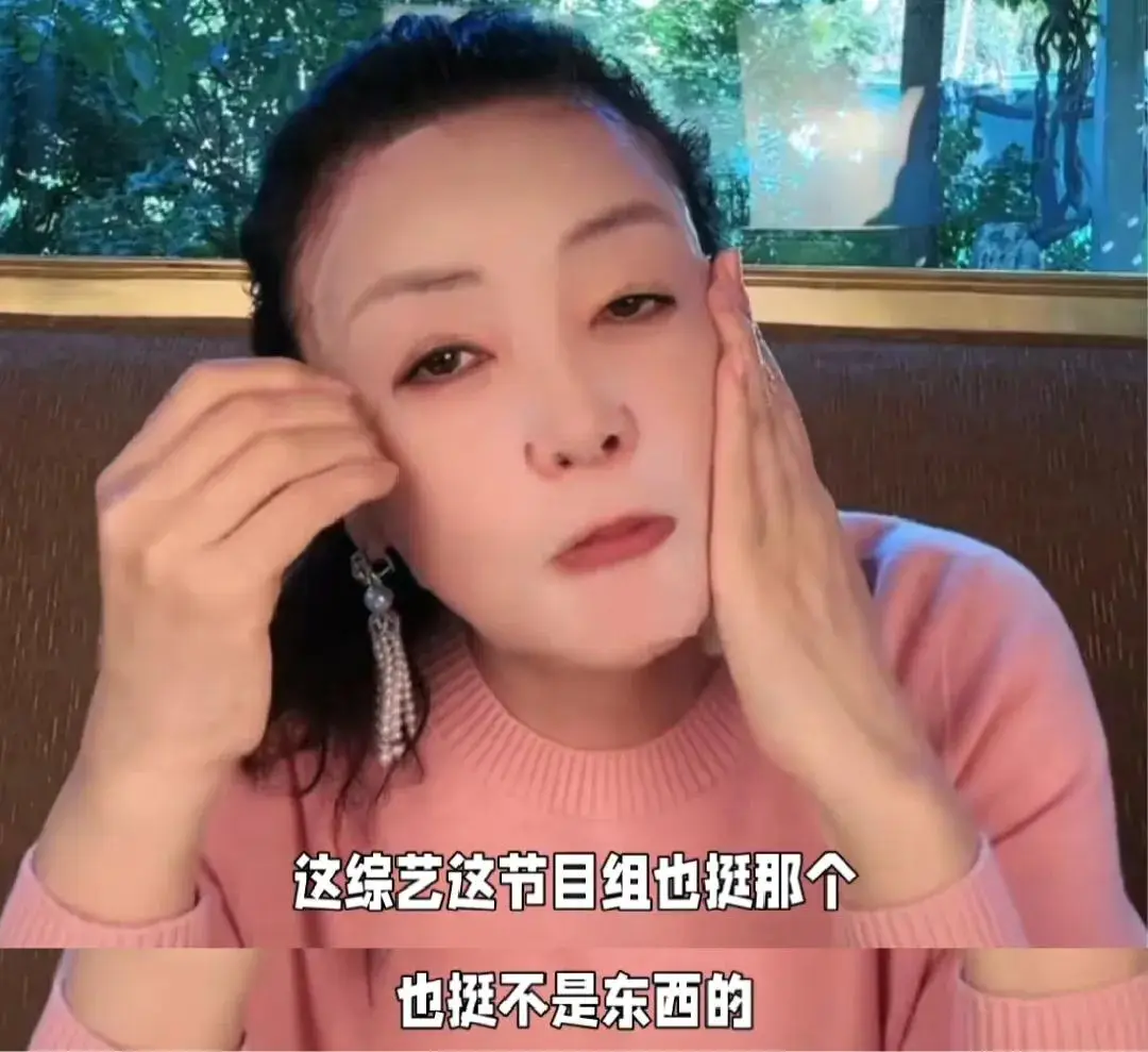 一路繁花官宣嘉宾阵容，张兰缺席引发热议，网友猜测不断  第8张