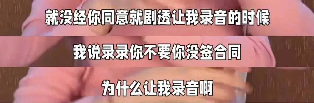 一路繁花官宣嘉宾阵容，张兰缺席引发热议，网友猜测不断  第9张