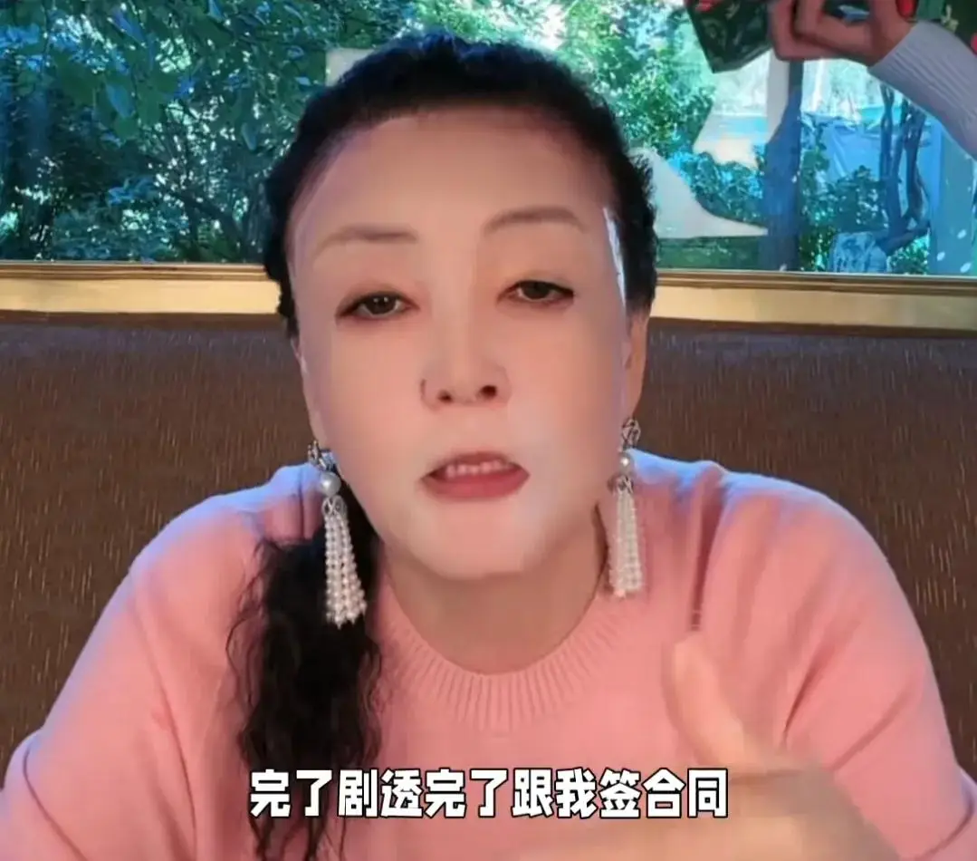 一路繁花官宣嘉宾阵容，张兰缺席引发热议，网友猜测不断  第10张