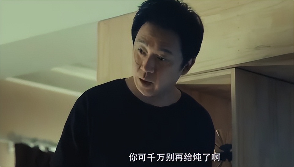 白夜追凶定档11月20日，悬疑剧厂牌竞逐现实主义新风潮  第2张