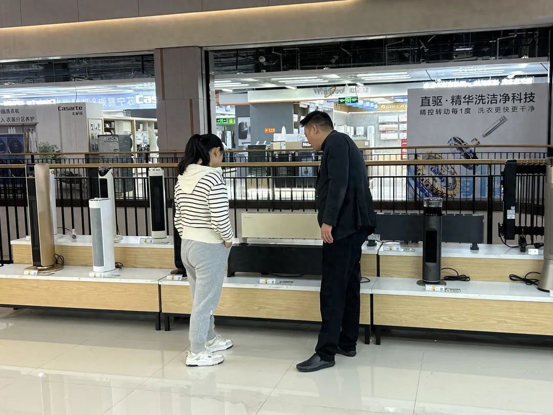 上海气温骤降，取暖设备热销，健康养生取暖新品成消费新宠  第1张