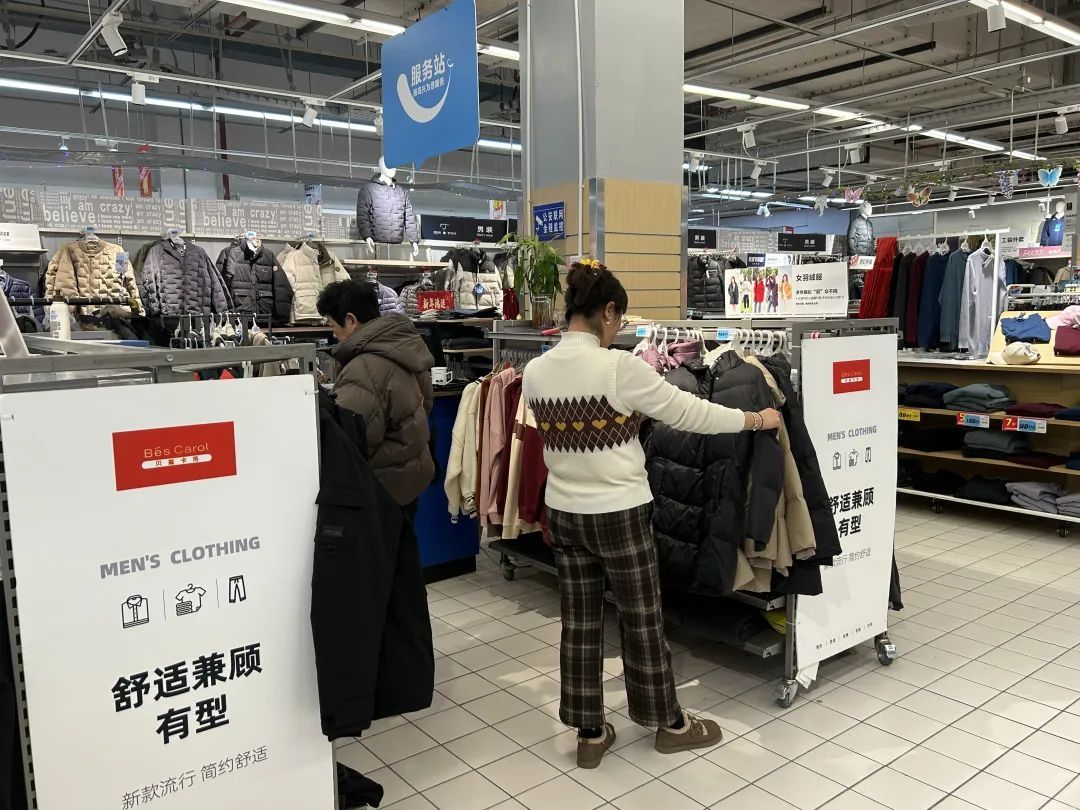 上海气温骤降，取暖设备热销，健康养生取暖新品成消费新宠  第2张