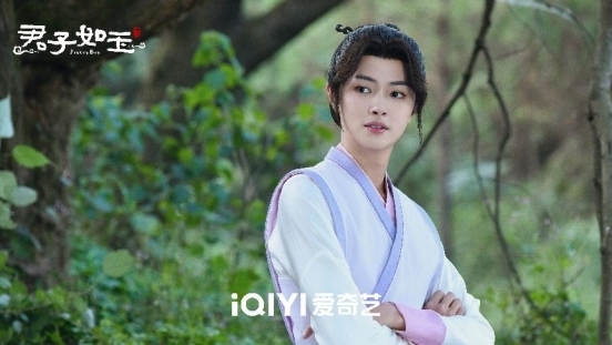 君子如玉古装爱情轻喜剧今日上线，官鸿郑合惠子领衔主演  第2张