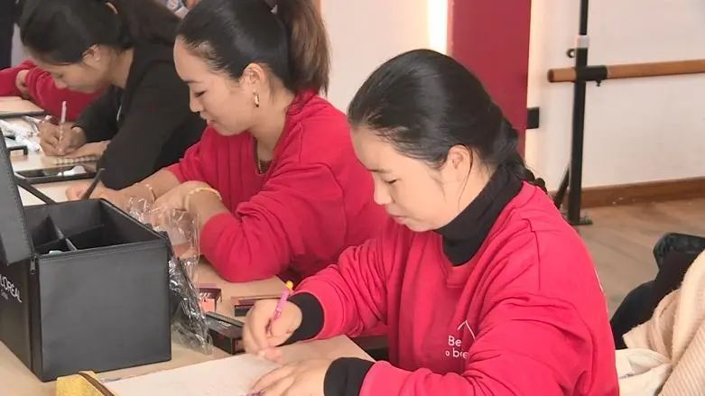 欧莱雅美妆公益培训助力女性创业就业，开启美丽事业新篇章  第2张