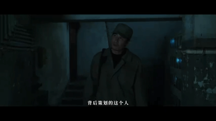 19年侦查终结，宿敌再度相遇：当代谍战反特剧宿敌精彩剧情揭秘  第9张