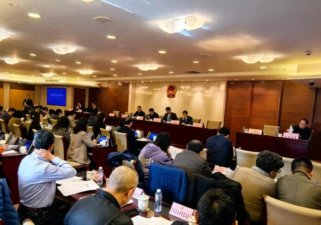 上海市虹口区人大常委会第二十六次会议审议2024年预算调整方案及审计整改情况  第1张