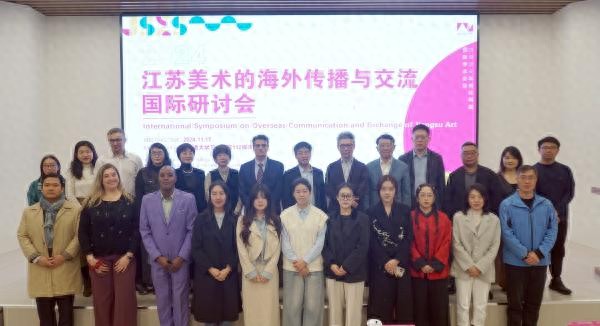 长江母亲河与江苏千年文脉：中华文明的艺术瑰宝  第1张