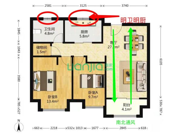 买房必看：好户型的五大黄金法则，避免户型选择误区  第3张