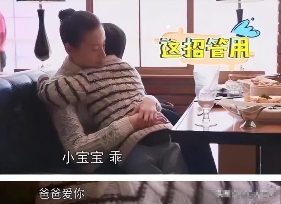 离婚后亲子照变婚纱照，董大姐自作自受被抛弃，儿子成牺牲品  第8张