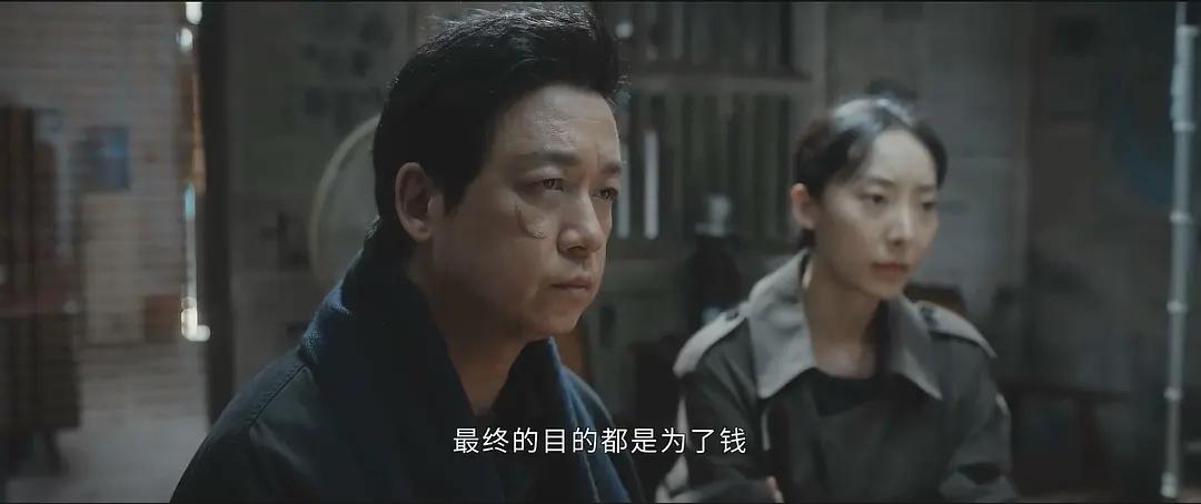 我是刑警央视八套开播：1995年春节枪击案引发刑侦大剧热潮  第4张