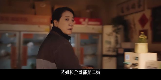 近期电视荧屏精彩纷呈：好运家领衔都市大剧，陈小艺主演引期待  第6张