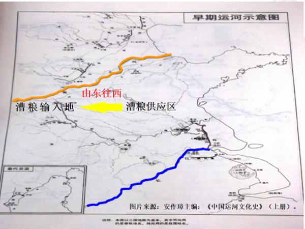 2024大学问年度学术出版论坛：探讨明清社会、文化与生活，聚焦清代漕运的社会意义  第2张