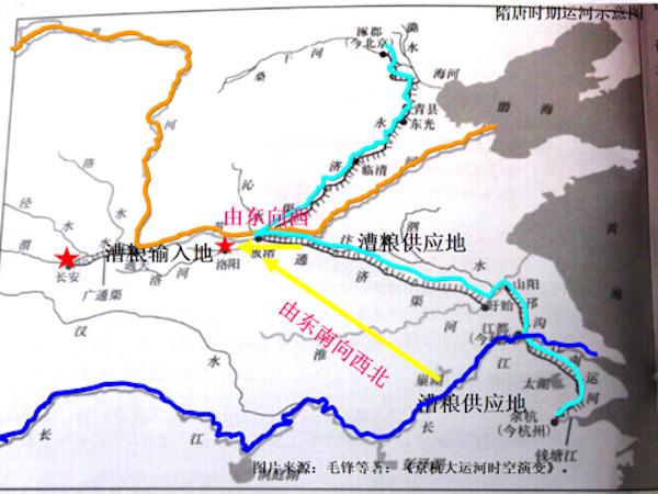 2024大学问年度学术出版论坛：探讨明清社会、文化与生活，聚焦清代漕运的社会意义  第3张