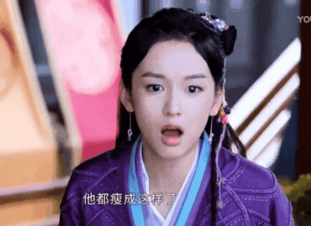 张婧仪与陈哲远梦花廷番位争议引发粉丝大战，谁是真正的赢家？  第20张