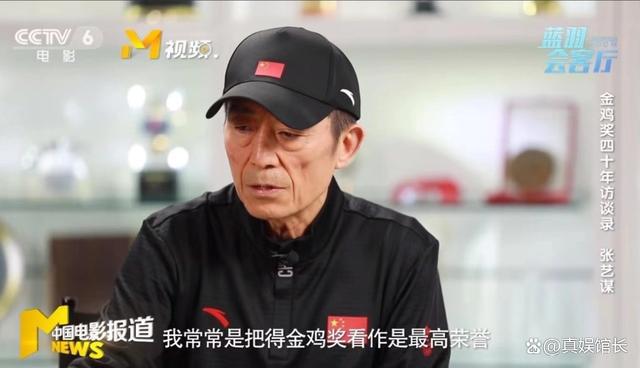 金鸡奖含金量遭质疑：新晋影后李庚希引发争议，网友热议奖项公正性  第6张