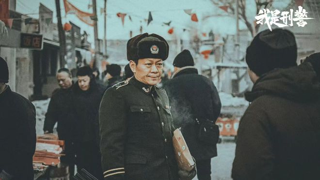 于和伟主演刑侦大剧我是刑警开播,高度还原1.28武装抢劫案  第2张 于和伟主演刑侦大剧我是刑警开播,高度还原1.28武装抢劫案  第2张
