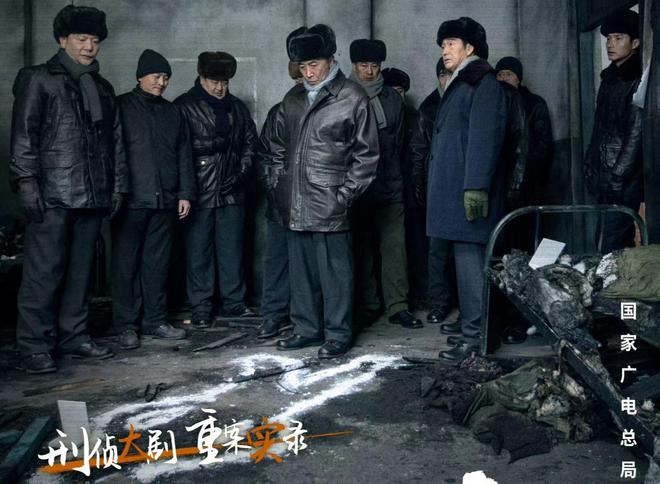 于和伟主演刑侦大剧我是刑警开播,高度还原1.28武装抢劫案  第5张 于和伟主演刑侦大剧我是刑警开播,高度还原1.28武装抢劫案  第5张