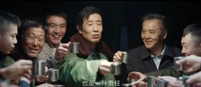 我是刑警:三代刑警薪火相传,跨越35年基层刑侦工作全景呈现  第2张 我是刑警:三代刑警薪火相传,跨越35年基层刑侦工作全景呈现  第2张