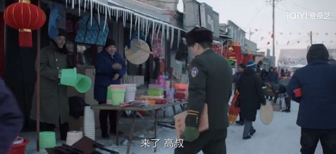 我是刑警开播收视夺冠,还原真实大案引爆七零八零后追剧热潮  第8张 我是刑警开播收视夺冠,还原真实大案引爆七零八零后追剧热潮  第8张