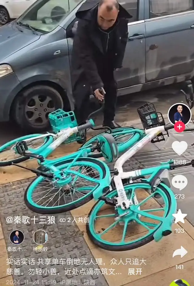 秦歌第一人十三狼不幸去世，终年58岁，粉丝震惊质问原因  第3张