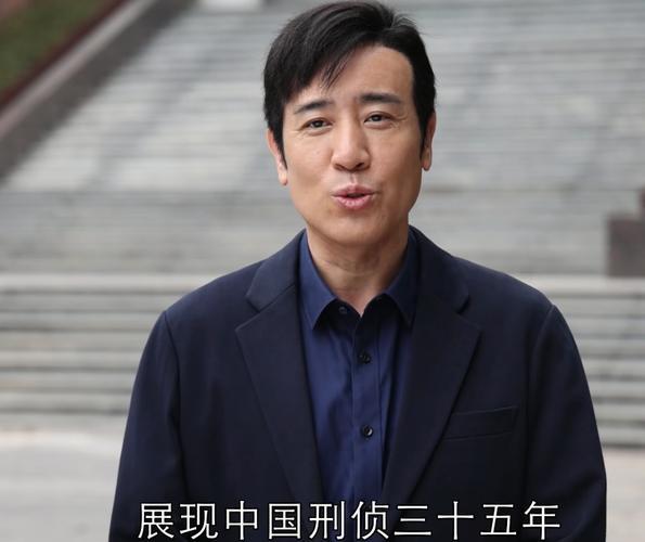 和伟与富大龙在我是刑警中展现多面演技，梁帝丁勇岱成引路人  第7张