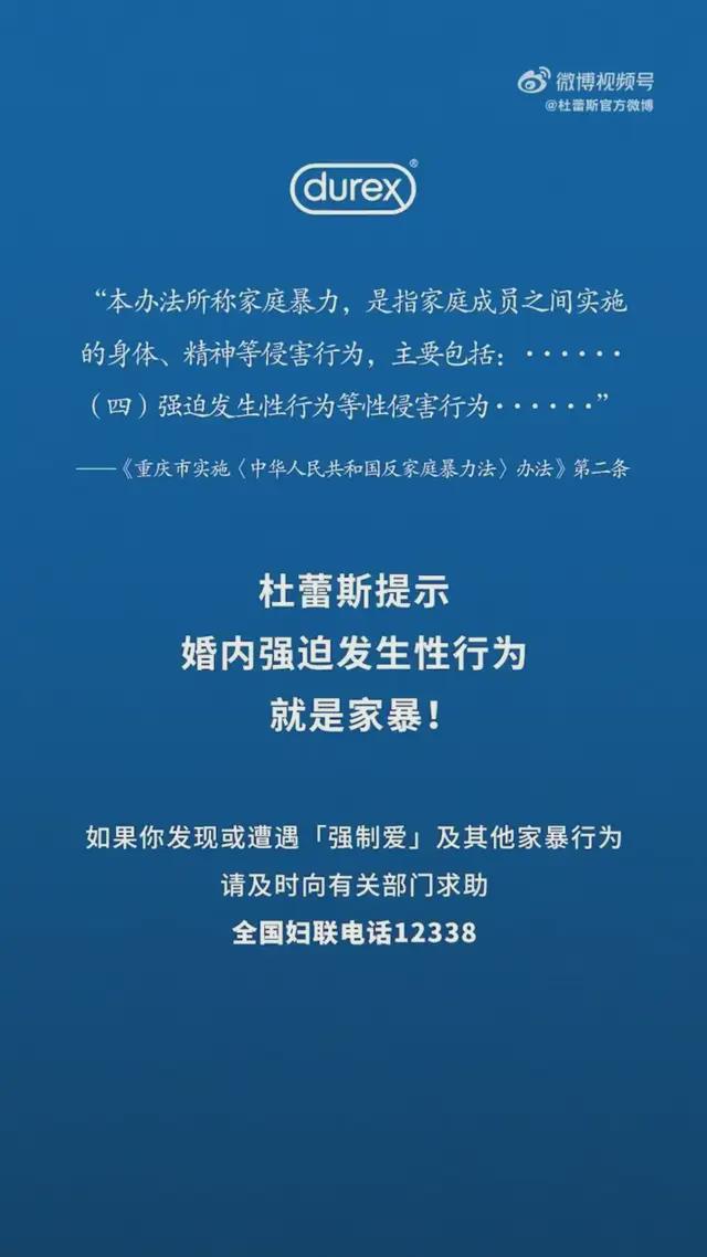 霸总短剧市场火爆：古早情节重现，观众直呼又土又上头  第9张