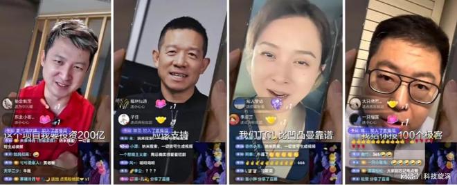 周鸿祎首部短剧重燃人生之隐世黑客：AI大模型与父子情仇的科技旋涡  第5张