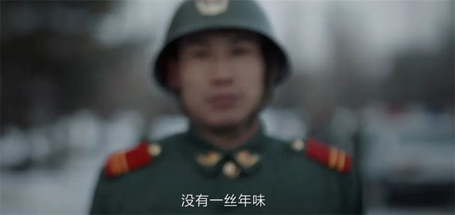 于和伟主演新剧我是刑警收视夺冠，半个娱乐圈应援，剧情紧张真实  第9张